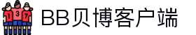 中国·BB贝博艾弗森(股份)有限公司-官方网站